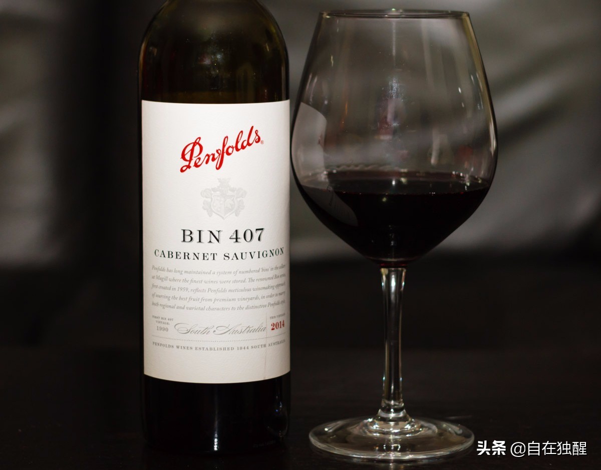 奔富128是什么酒多少钱一瓶,奔富酒系列大全图解