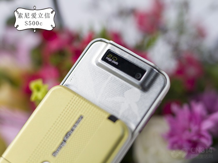 曾带詹姆斯·邦德驰骋沙场当年你是否渴望得到一款索尼爱立信?