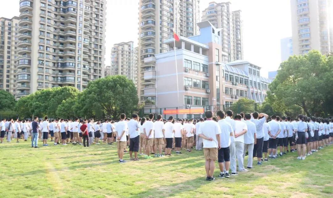 公民同招浙江,杭州公民同招第一年民办小学