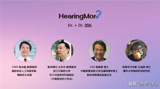 1more有线万魔蓝牙耳机,1more万魔高清降噪圈铁耳机lightning