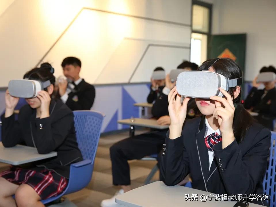 祖老师带你看宁波四中！哇！有6个特色班！