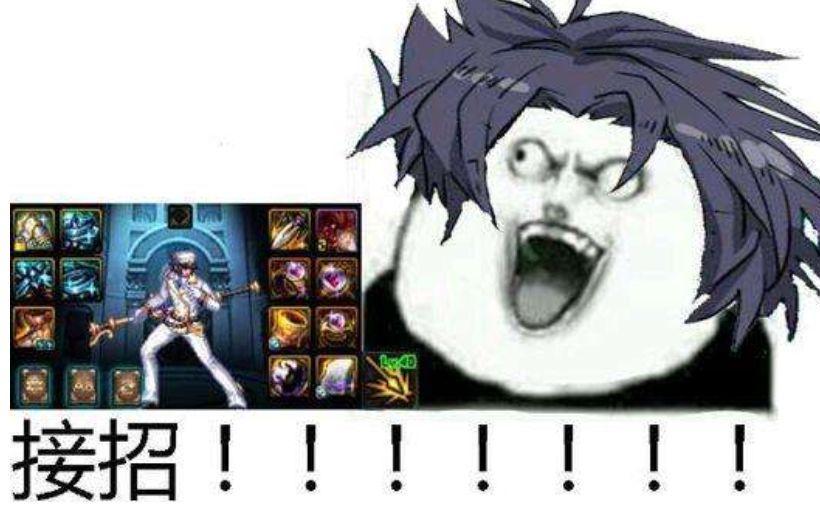 吃瓜周报:游戏什么时候才能和冰棍享受同样的待遇?