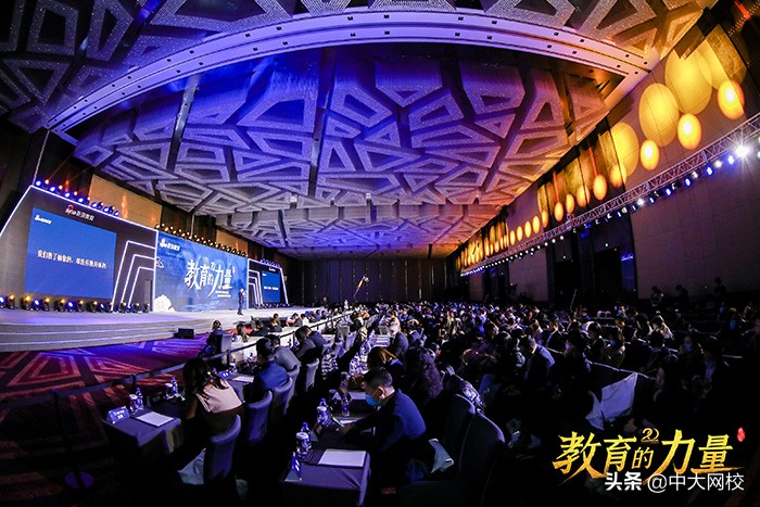 中大网校是什么,中大网校超值精品课