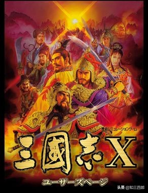 致青春那些年我们玩过的游戏,那些年玩过的pc游戏