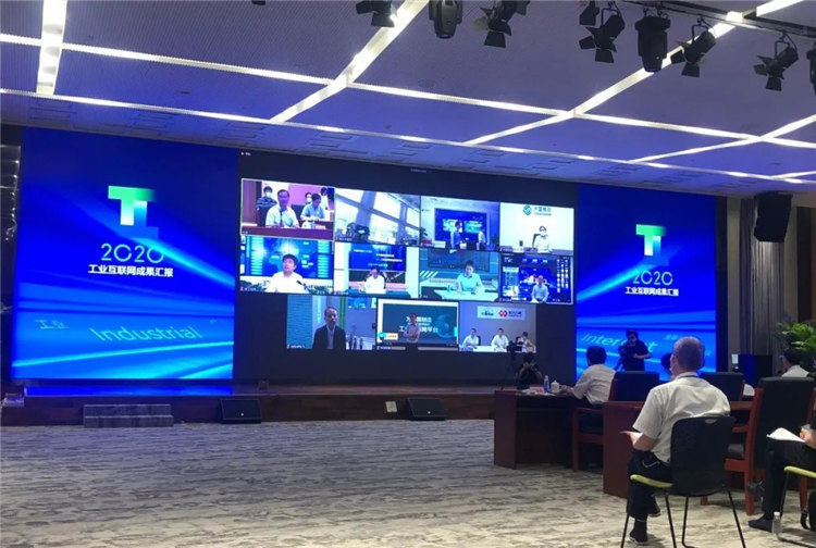 企业参展新模式云上海交会,展会对接新模式