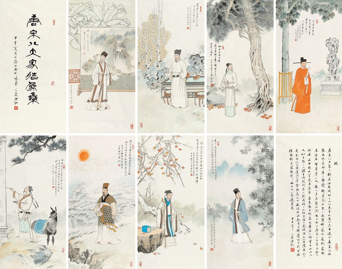 唐宋八大家口诀,唐宋八大家