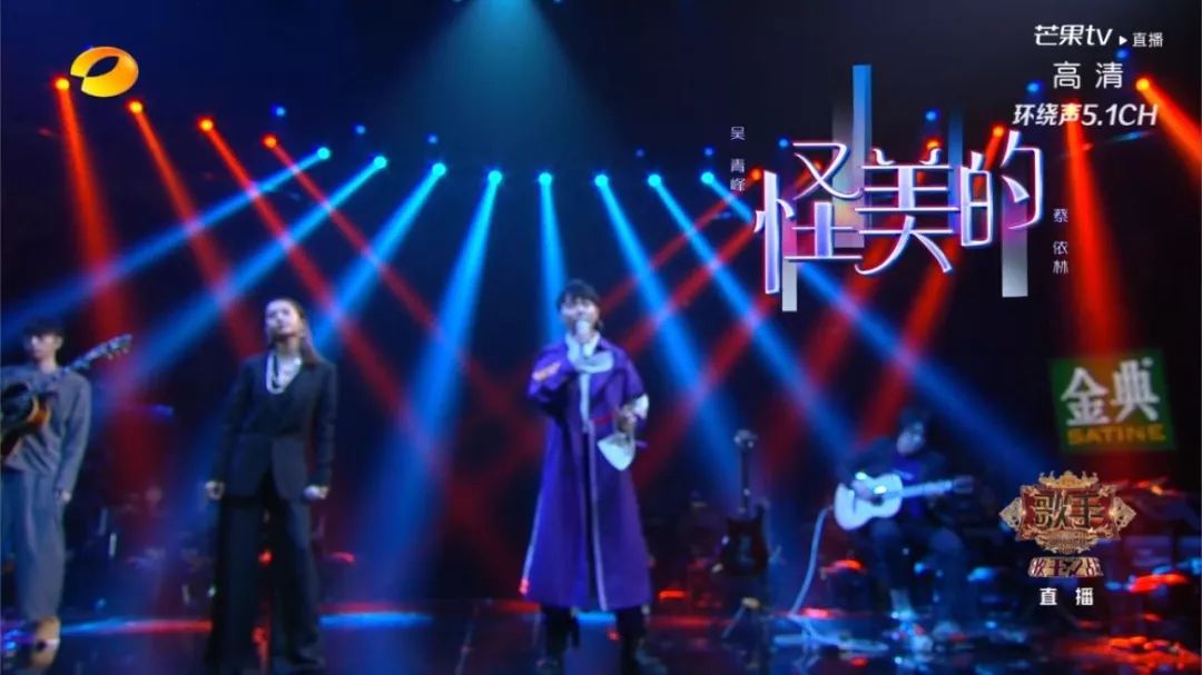 龚琳娜与刘欢合唱的歌曲,龚琳娜刘欢带着地球去流浪