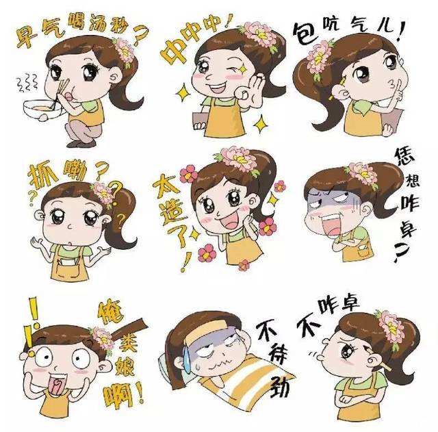 普通话是怎么成为国语的,中国普通话最正宗的话