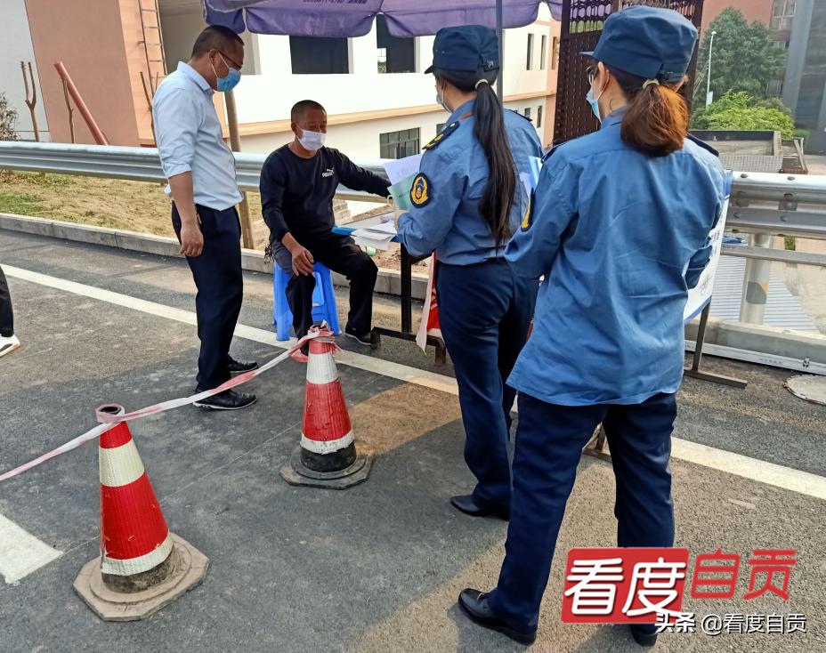 鑷础闃叉帶鎺柦,鑷础瀹夊叏鎺柦鍩硅