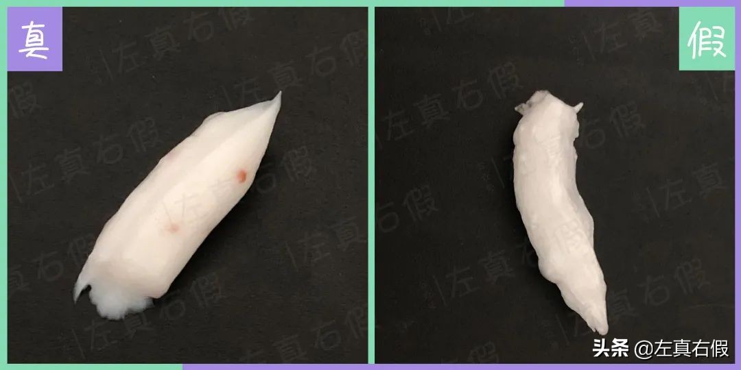 悦诗风吟洗面奶真假鉴别,悦诗风吟洗面奶真假辨别