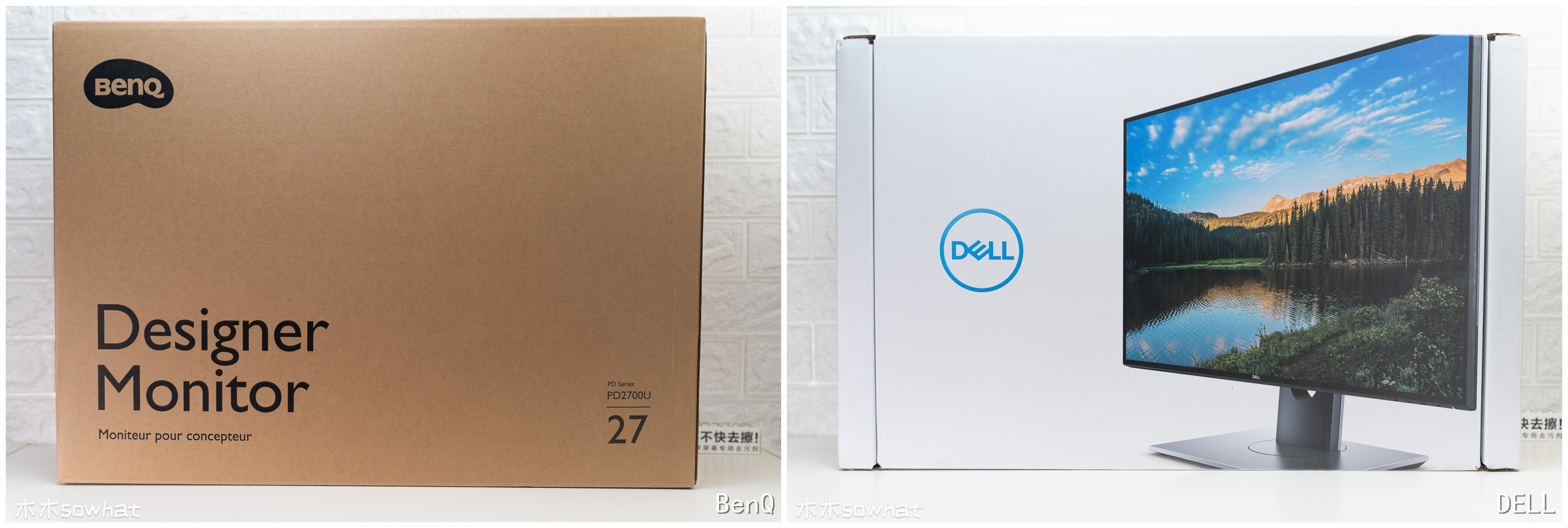 双显示器色彩调节,双显示器色彩调整