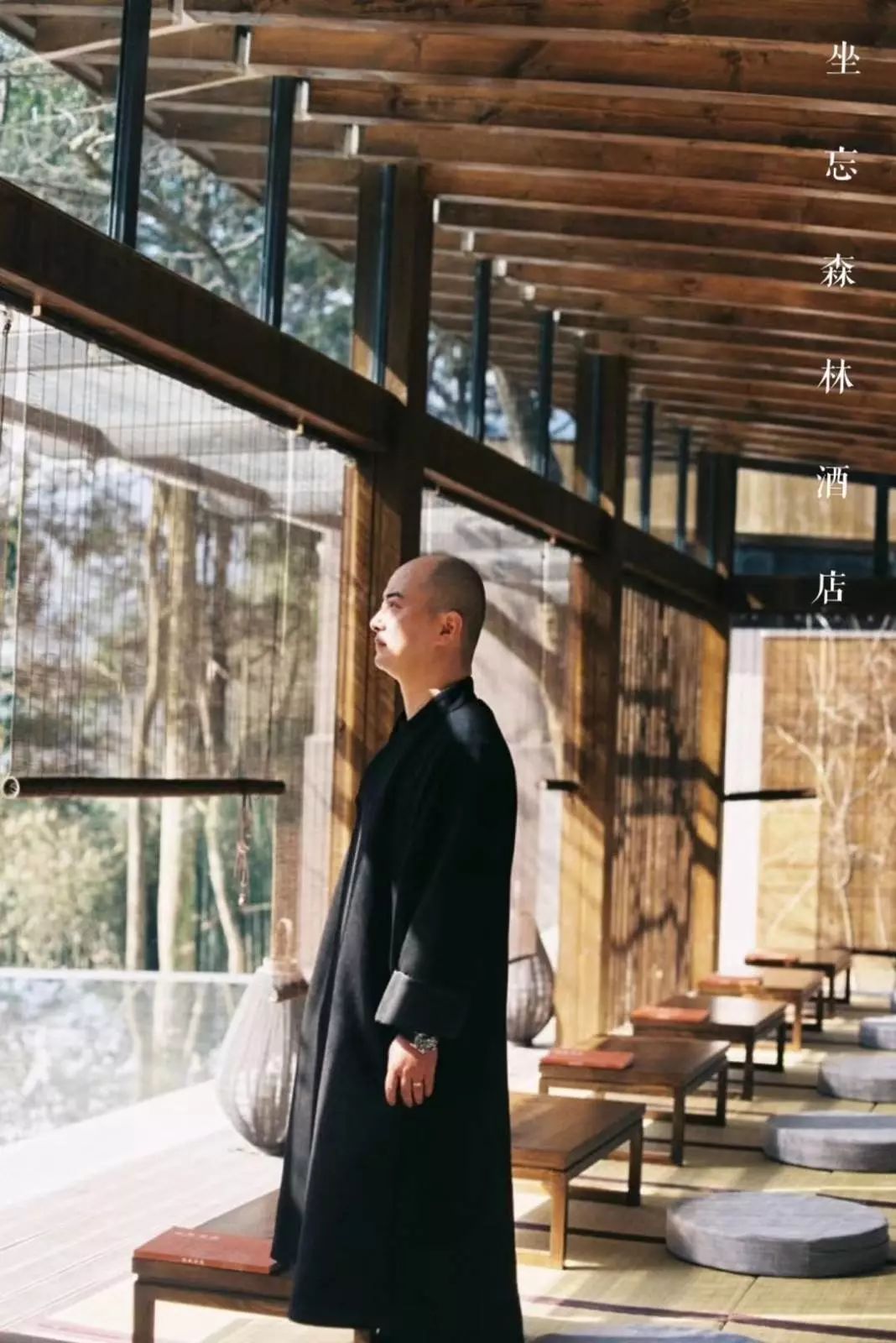 森林秘境的温泉,森林里野奢温泉度假酒店下午茶