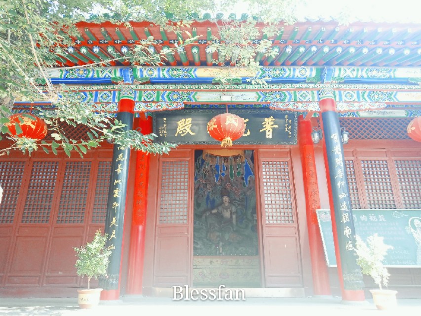 太原白云寺文殊菩萨,太原白云寺文殊传灯法会