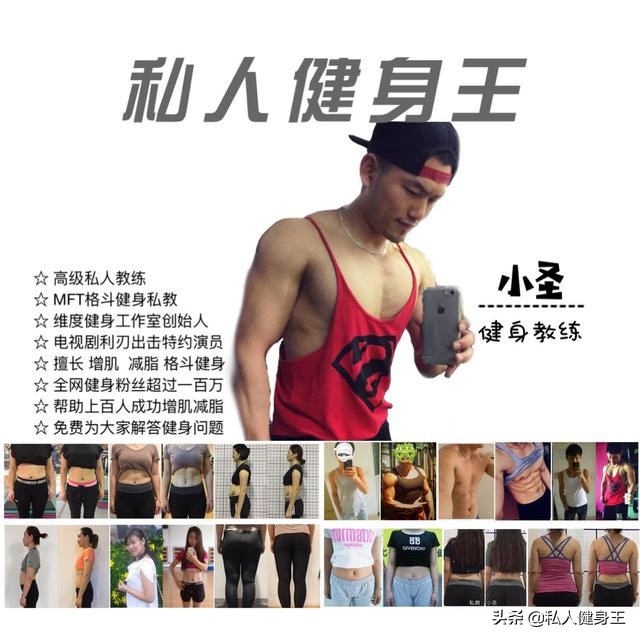 4个手臂训练动作,简单高效,每周练2次,教你快速增大手臂围度