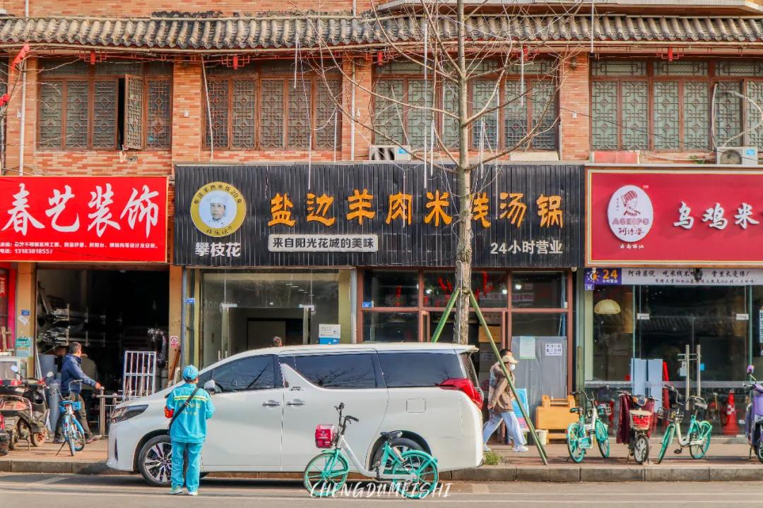 华阳景区这几天怎么样,陕西石泉好久不见