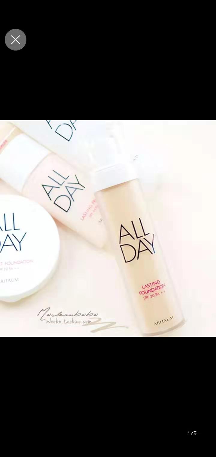 平价与大牌底妆对比测评,底妆推荐平价抗氧化