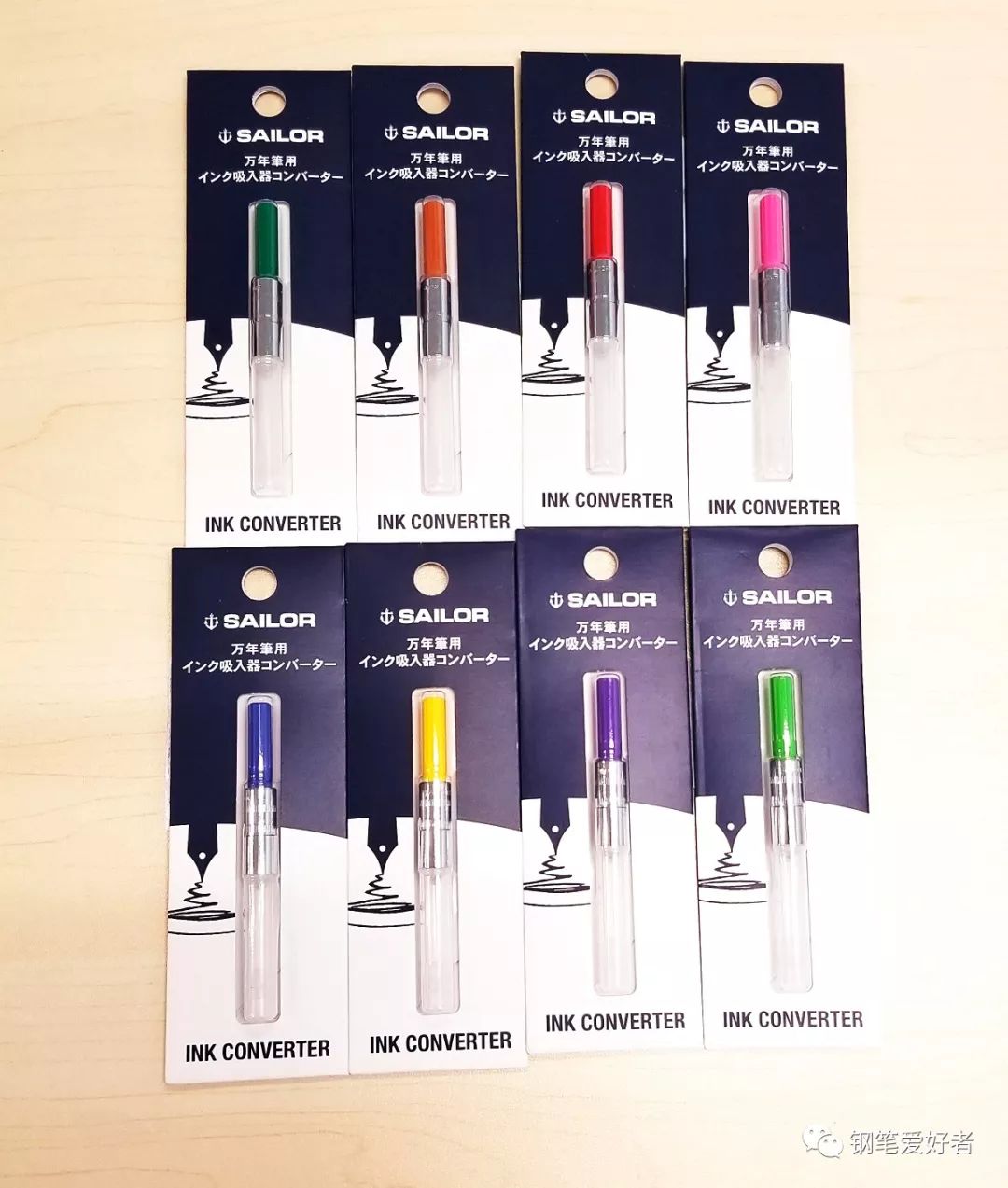 平价钢笔推荐测评,三元的钢笔测评