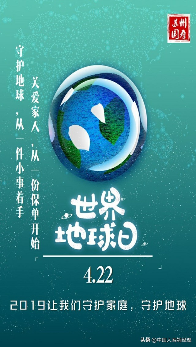 住院75天高额医疗费170万,住院60天花了104万医药费