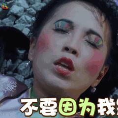 突尼斯软籽石榴优缺点,突尼斯软籽石榴和黑籽石榴哪个好