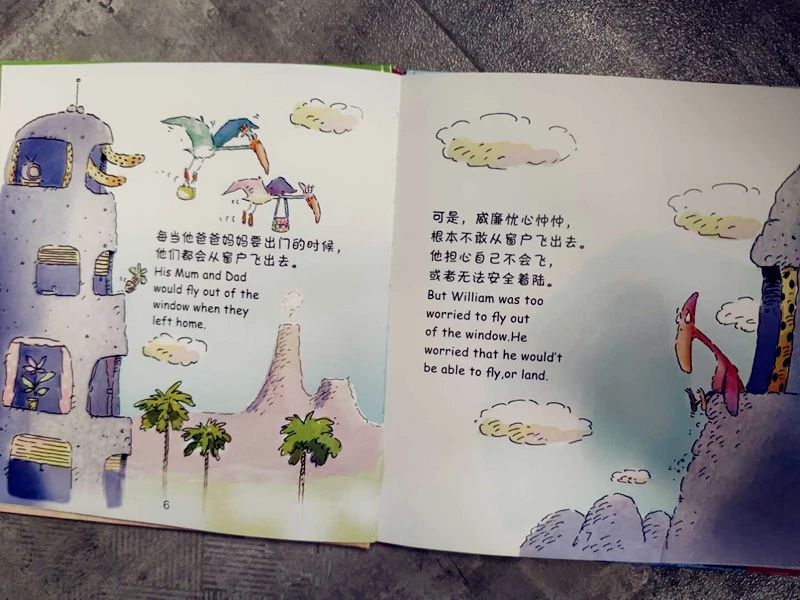 5-6岁儿童适合读什么绘本,5-6岁孩子读得最好的绘本