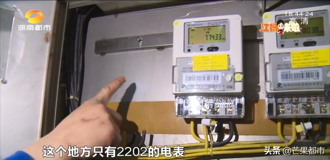 中介爆雷租客怎么办,中介跑路房东赶走租客案例