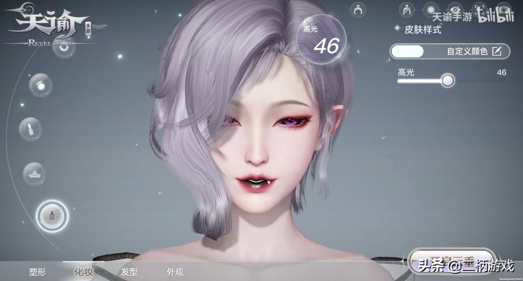 天谕手游可玩性,天谕手游玩的什么