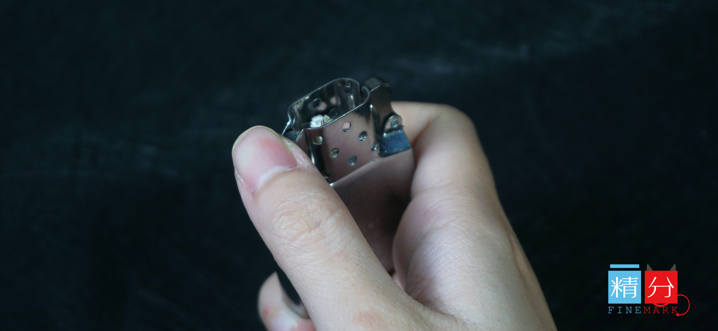 「Mark」Zippo打火机内胆购买记：终于能给老家伙换个瓤了