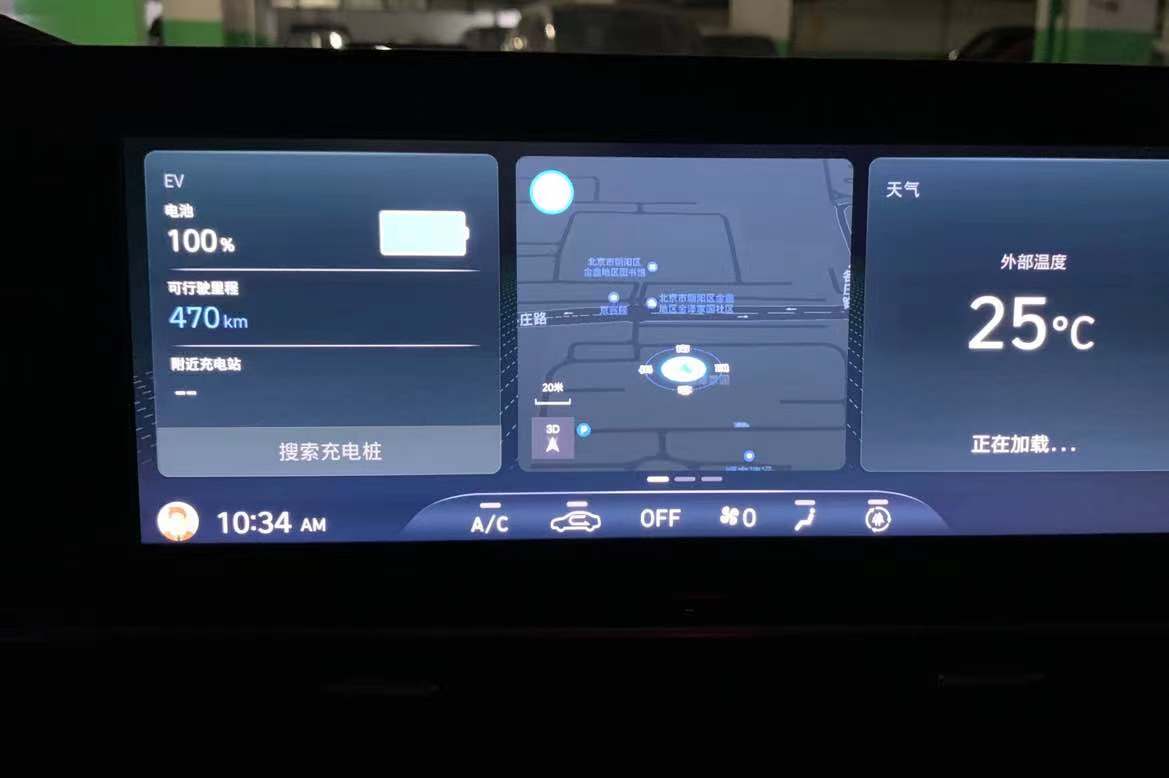 纯电车轿车推荐,最新北京现代名图试驾
