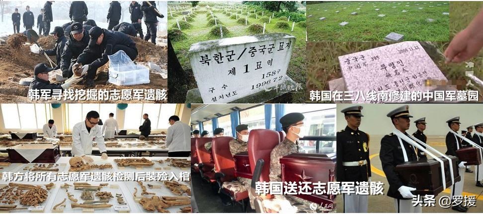 烈士的荣光！罗援洒泪：他们是败仗中的勇士，勿使英雄流血又流泪