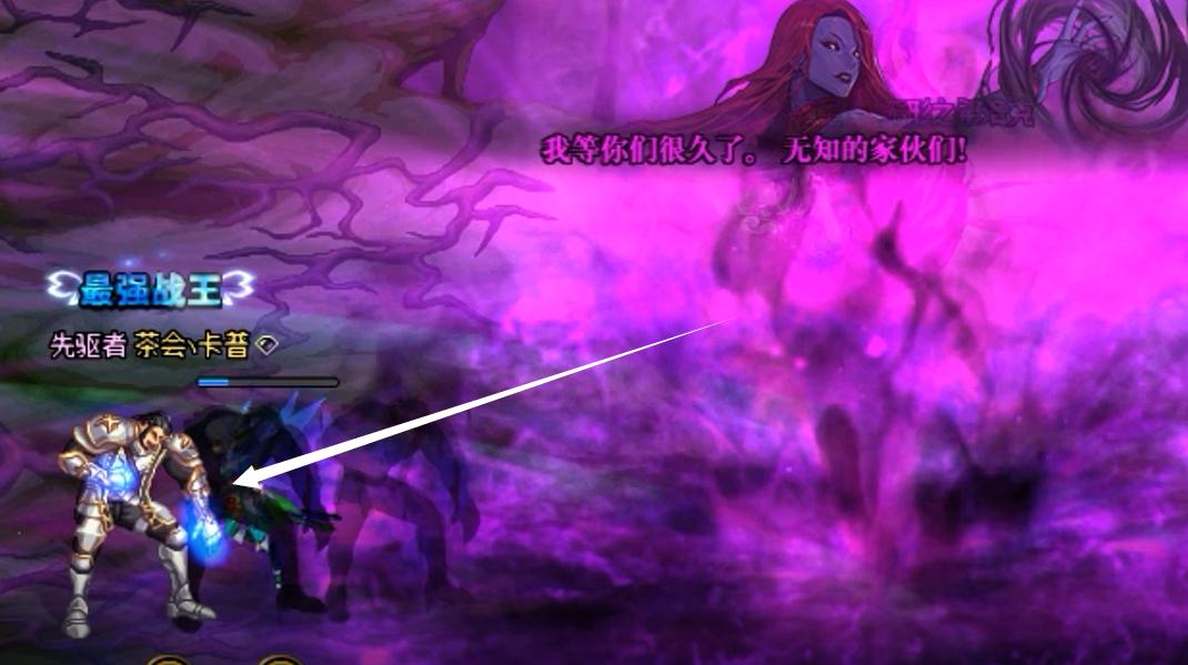 dnf希洛克减负活动什么时候结束,dnf希洛克单人模式和团本收益