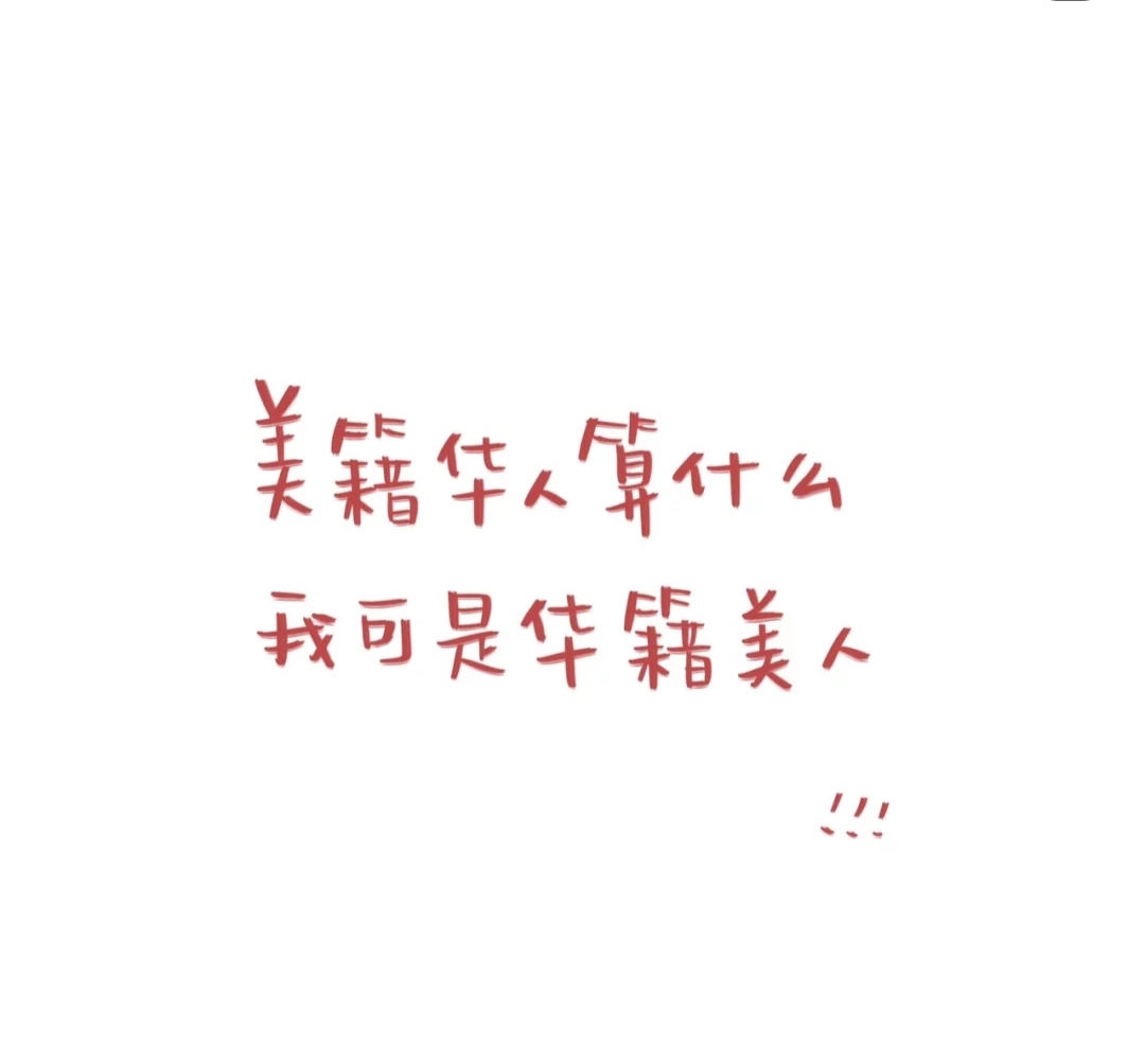 00后朋友圈背景图是什么样子的,00后朋友圈背景图