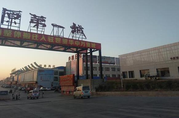 惠济区市场拆迁最新消息,惠济区市场拆迁公告