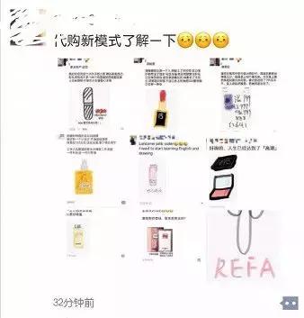 电商法法律法规2020,电商法正式实施