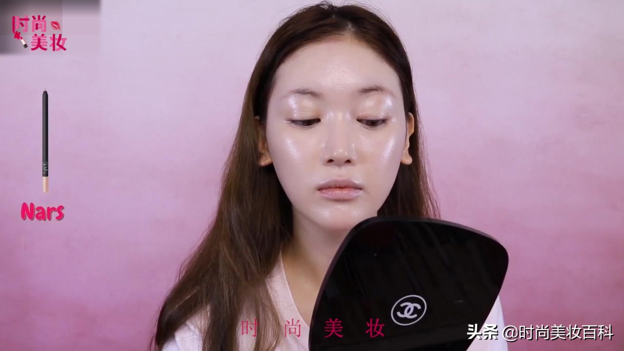 化妆教程日常妆精致黑眼圈很深,时尚化妆妆面造型