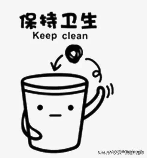 盆腔炎，讨厌你这个粘人的“小妖精”！