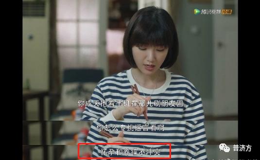 怀孕真的不能养猫养狗吗,怀孕不可以养老鼠吗