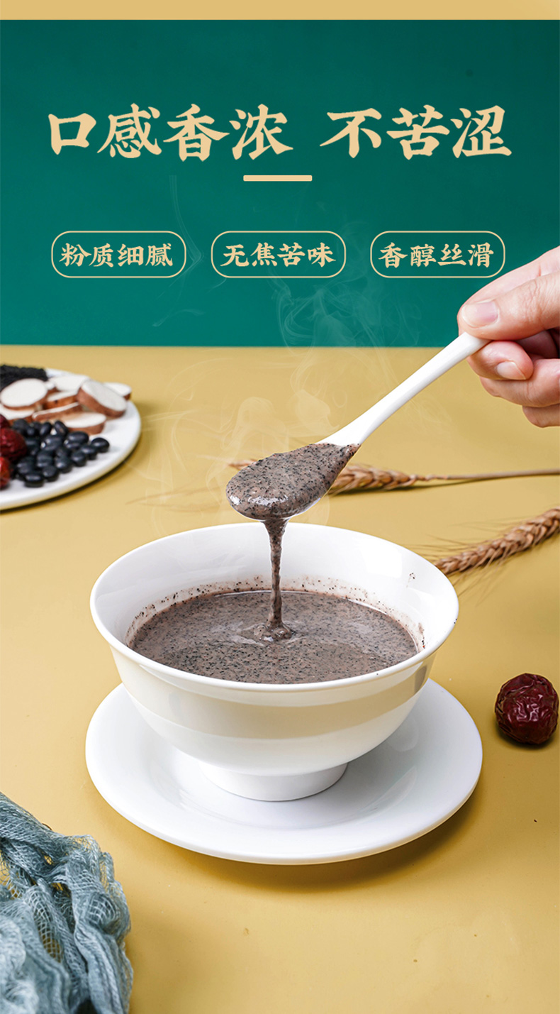 缺铁性贫血吃什么食物含铁高,孕期贫血补铁食物