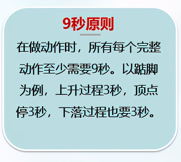 打篮球崴脚了怎么快速恢复3天,崴脚后怎么锻炼恢复快