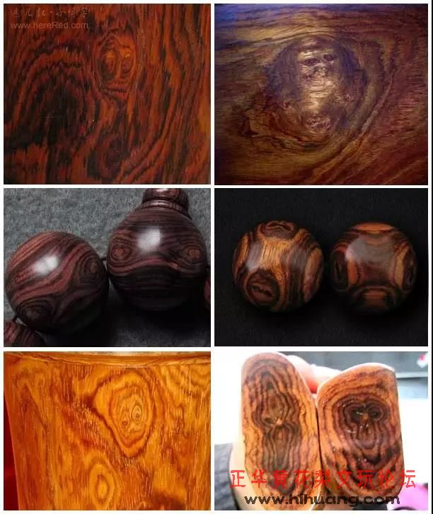 极品海南黄花梨手串,海南黄花梨多少钱一公斤