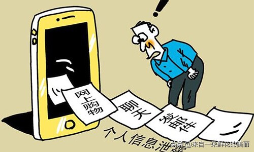 怎么预防网络隐私安全,如何保护自己的网络隐私权