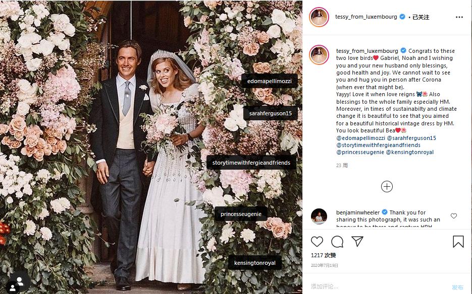 20岁获王子倾心，32岁被扫地出门，36岁时灰姑娘迎来第二春