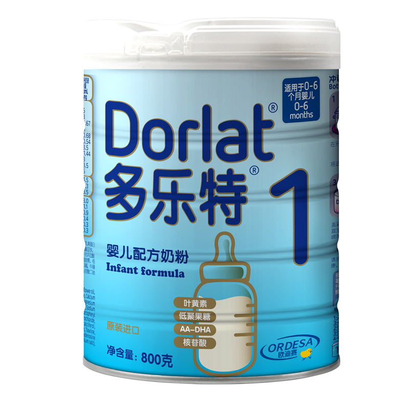 国行奶粉和进口的差距,海淘奶粉与进口奶粉的区别