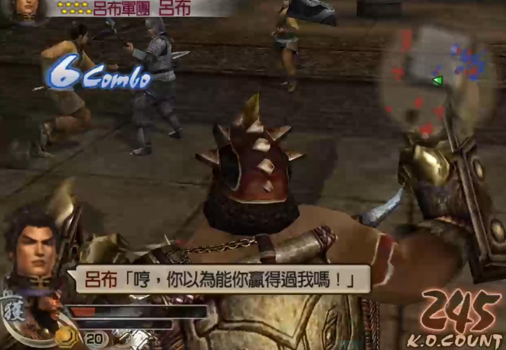 割草游戏也内卷！真三国无双4最经典？真三系列还能怎么打动你