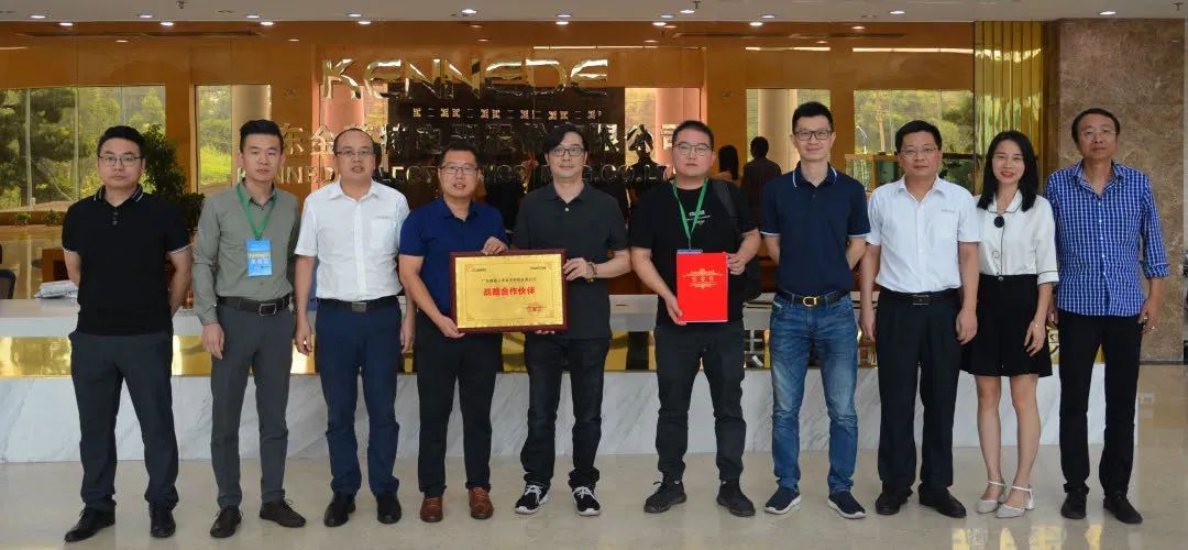 金莱特（002723）2020注定难忘怀，2021有您更精彩