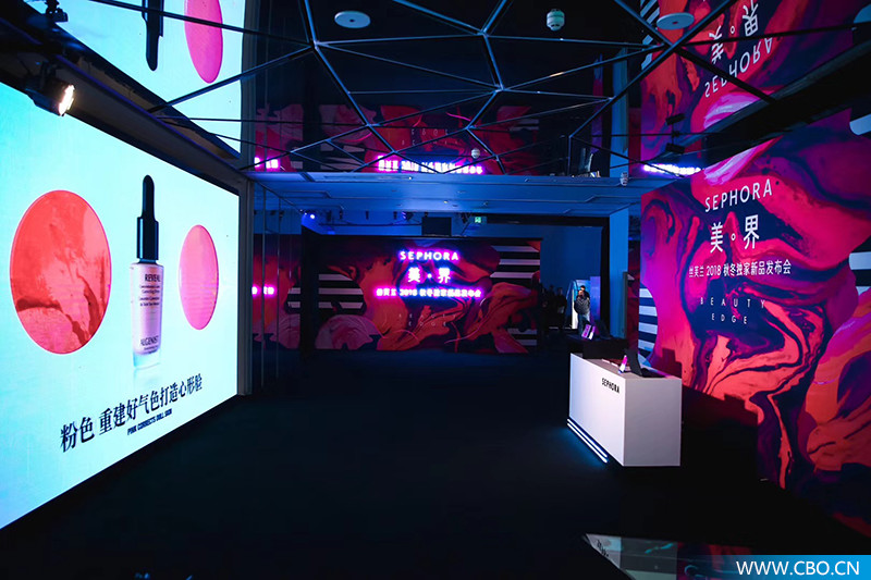 娇兰佳人和妍丽,娇兰佳人和妍丽哪个好