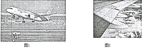 北方课堂初中物理7.1力练习题