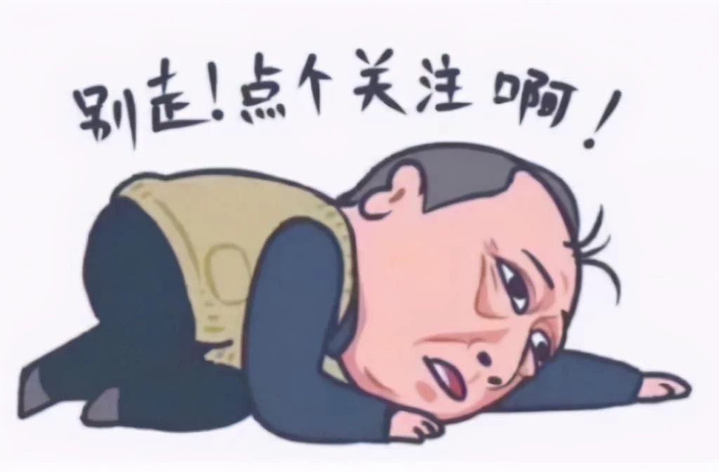 盘点一些有问题的鼻子,明星都没整好的鼻子