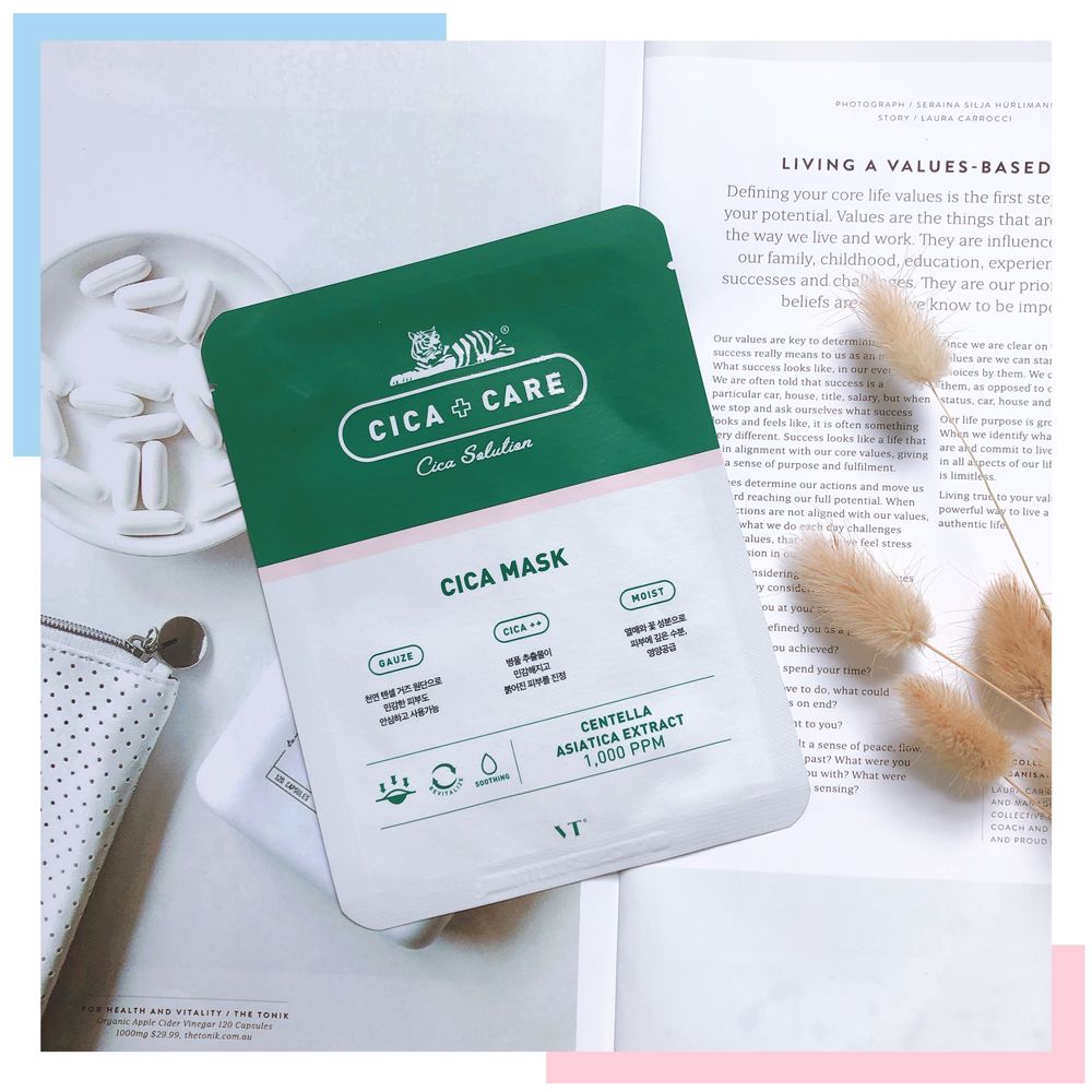 测评面膜安不安全,测评面膜好用平价品牌