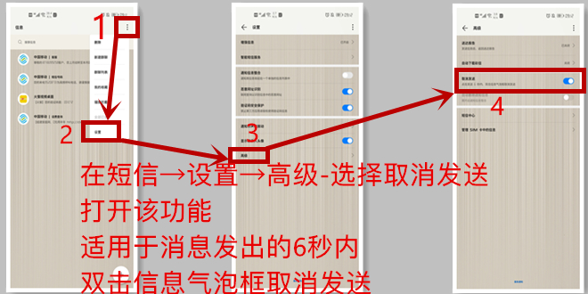 华为p50有些什么实用的功能,华为手机息屏时的实用功能