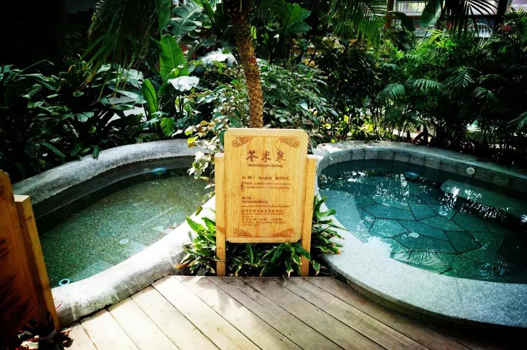 北京雪中温泉攻略,温泉和雪